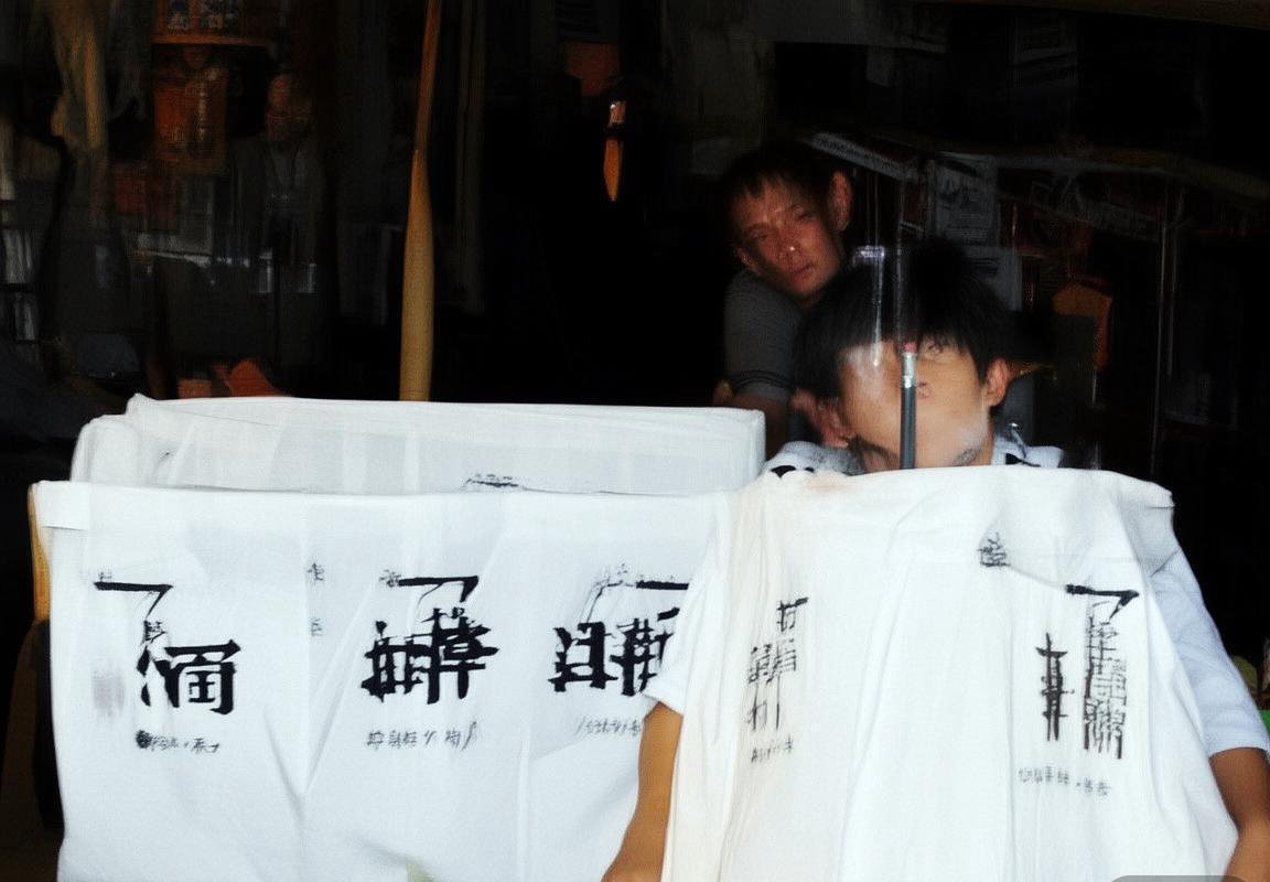 俄罗斯中国足球友谊赛全程回顾：精彩瞬间与未来展望